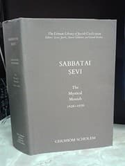 Cover of Sabbatai Ṣevi