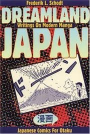 Cover of Dreamland Japan