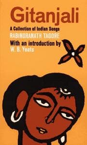 Cover of Gitanjali (song offerings)