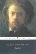 Cover of Seven Brothers