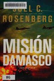 Cover of Damascus Countdown