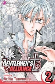 Cover of The gentlemen's alliance cross #2