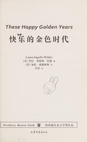 Cover of These Happy Golden Years